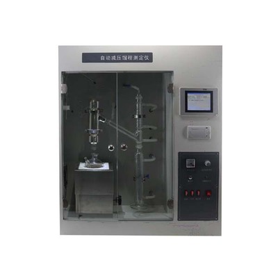 TXJL03自动减压蒸馏测定仪